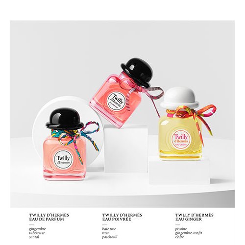 HERMÈS 3346133203664 HERMÈS 3346133203664